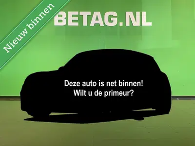 Peugeot 208 1.2 100 PK Allure uit 2021