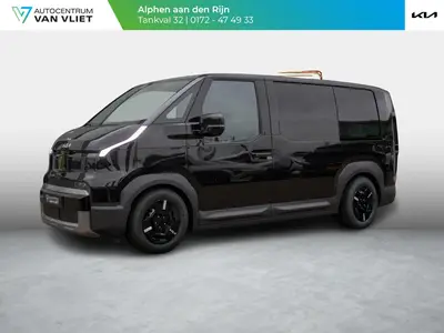 Kia PV5 L2H1 Elite 71.2 kWh uit 2026