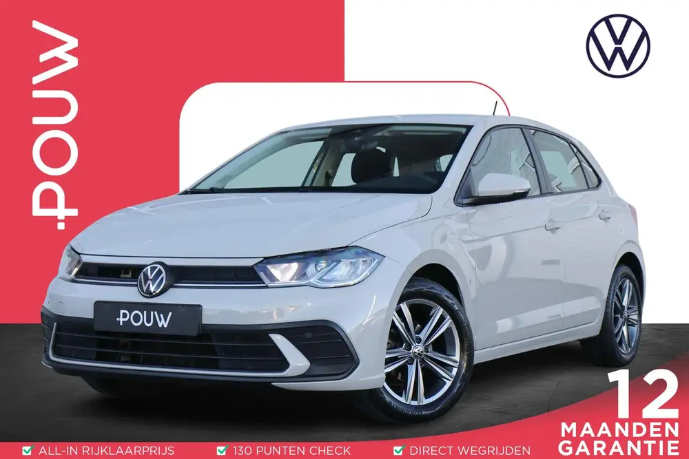 Volkswagen Polo 1.0 TSI 95pk | App Connect | Airco | Cruise uit 2022
