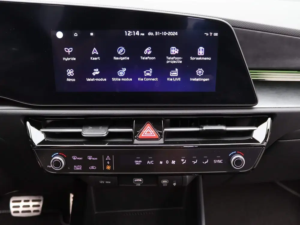 Kia Niro 1.6 GDi Hybrid ExecutiveLine uit 2026, foto 12