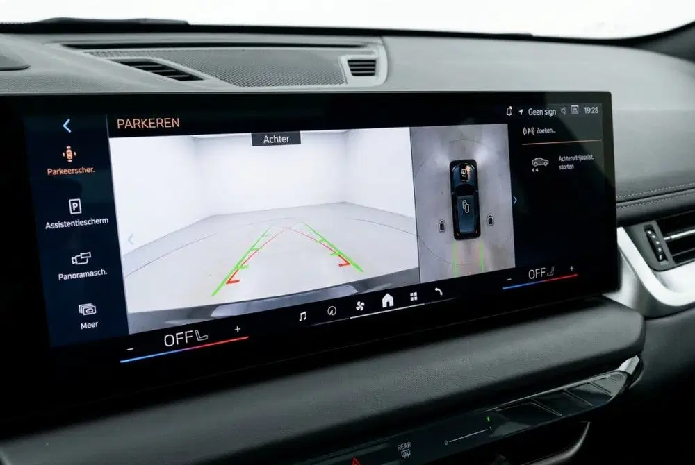 BMW X3 xDrive30e M Sport Pano l 360° l HUD l Harm uit 2025, foto 17
