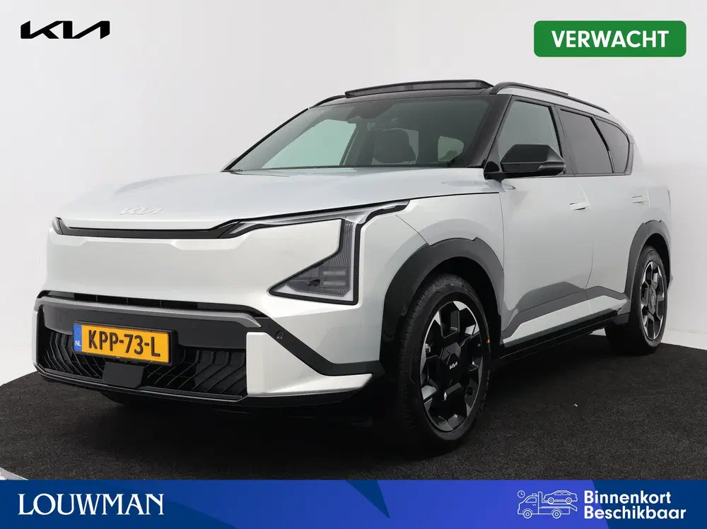 Kia EV5 GT-Line Business Edition 81.4 kWh uit 2026