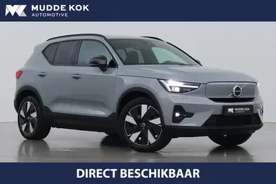 Volvo EX40 Single Motor Extended Range Plus uit 2026