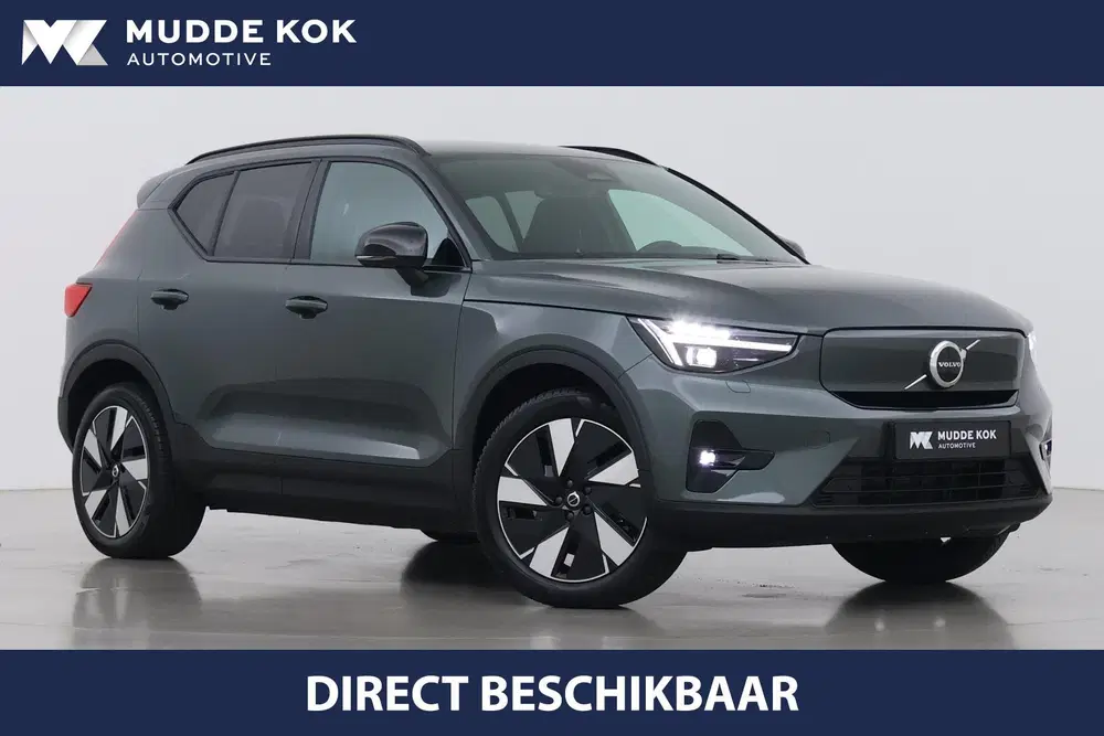 Volvo EX40 Single Motor Extended Range Plus uit 2026