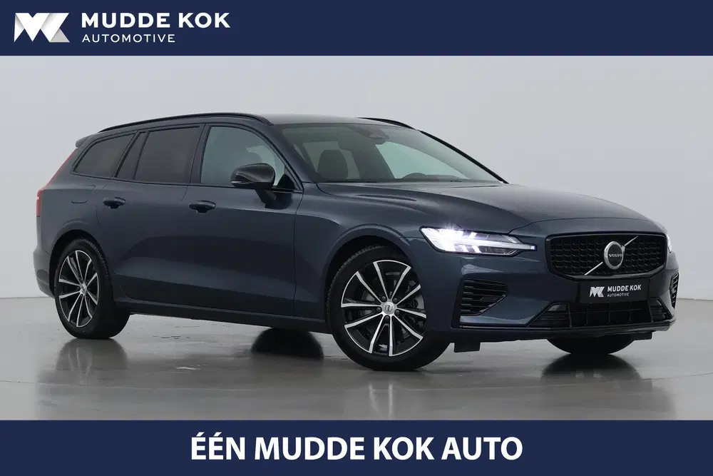 Volvo V60 T8 Plus Dark uit 2025