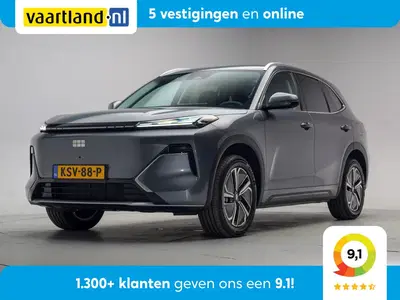 Geely Starray EM-i Starray EM-i Pro [ 360 camera 83km bereik uit 2026