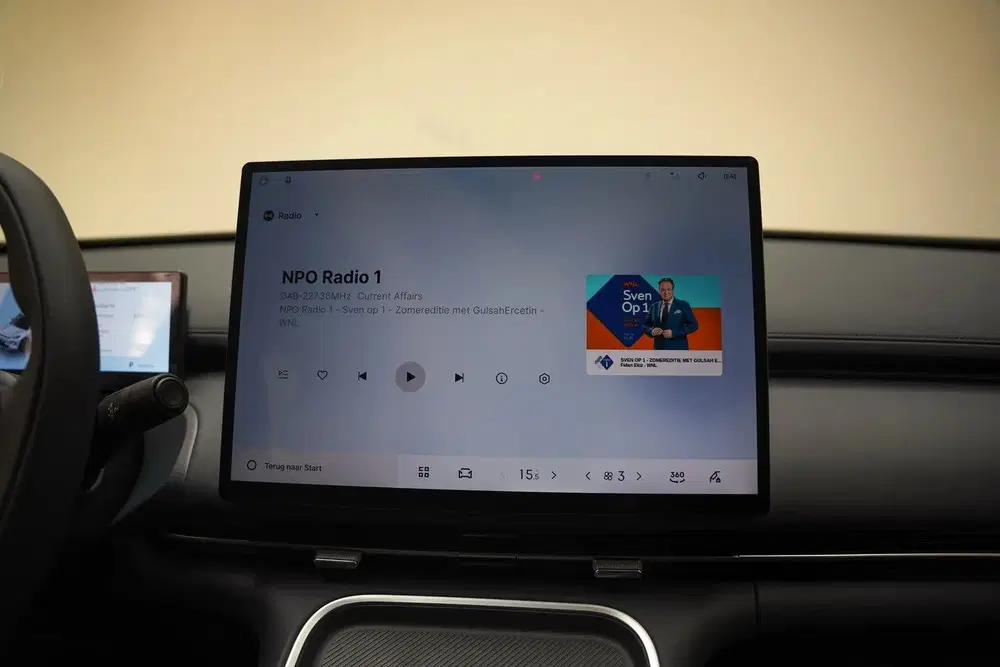 Geely Starray EM-i Starray EM-i Pro [ 360 camera 83km bereik uit 2026, foto 20