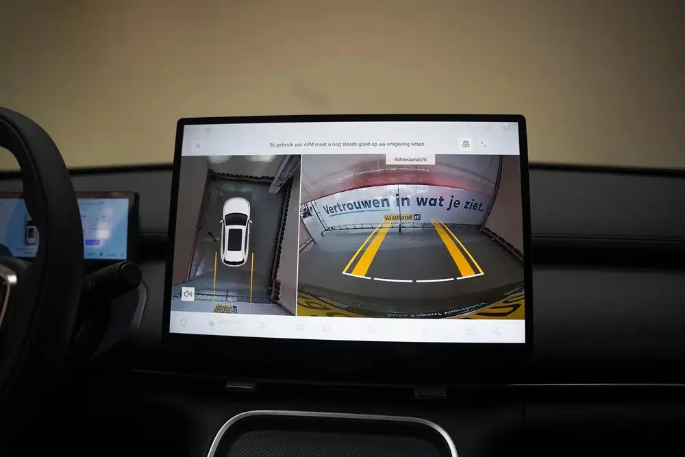 Geely Starray EM-i Starray EM-i Pro [ 360 camera 83km bereik uit 2026, foto 5