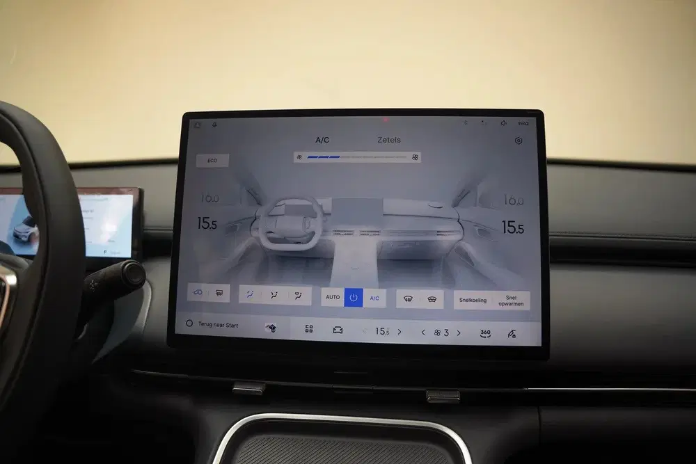 Geely Starray EM-i Starray EM-i Pro [ 360 camera 83km bereik uit 2026, foto 8