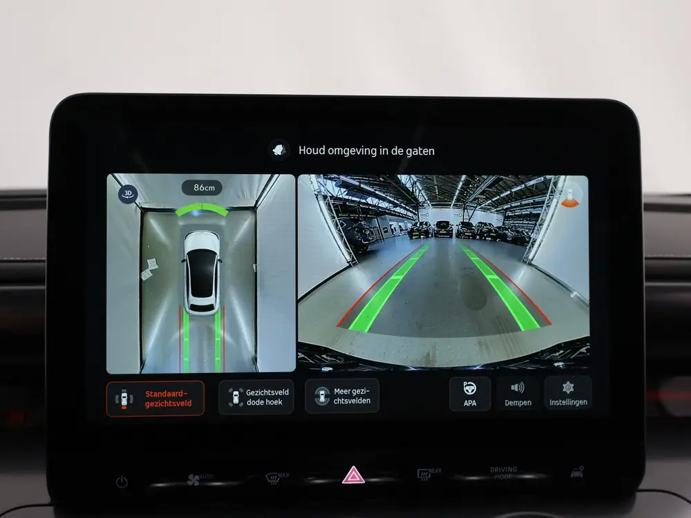 Smart #3 Premium 66 kWh uit 2026, foto 15