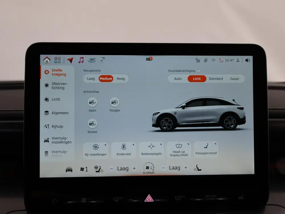 Smart #3 Premium 66 kWh uit 2026, foto 20