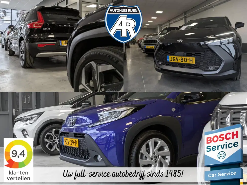 Toyota Aygo X 1.0 VVT-i MT Active uit 2025, foto 18