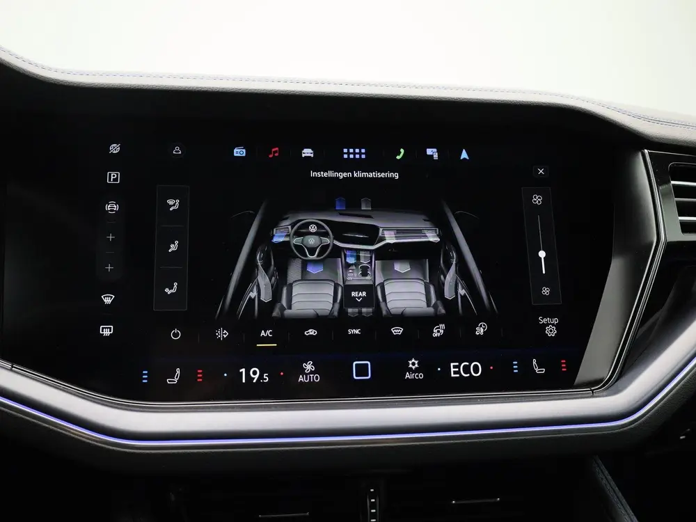 Volkswagen Touareg 3.0 TSi eHybrid 4MOTION R Edition 462 PK| uit 2025, foto 18