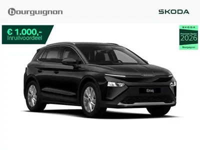 Skoda Elroq Tour Edition 85 uit 2026