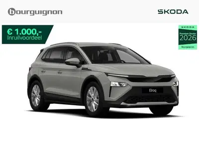 Skoda Elroq Tour Edition 85 uit 2026