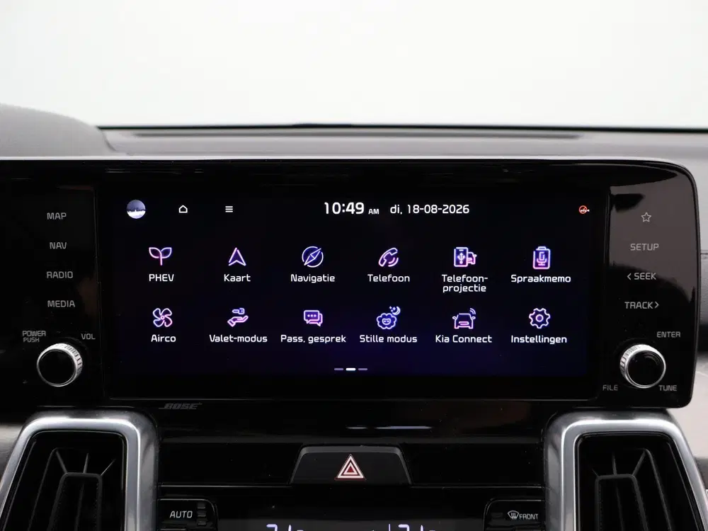 Kia Sorento 1.6 T-GDI Plug-in Hybrid 4WD ExecutiveLine uit 2023, foto 14