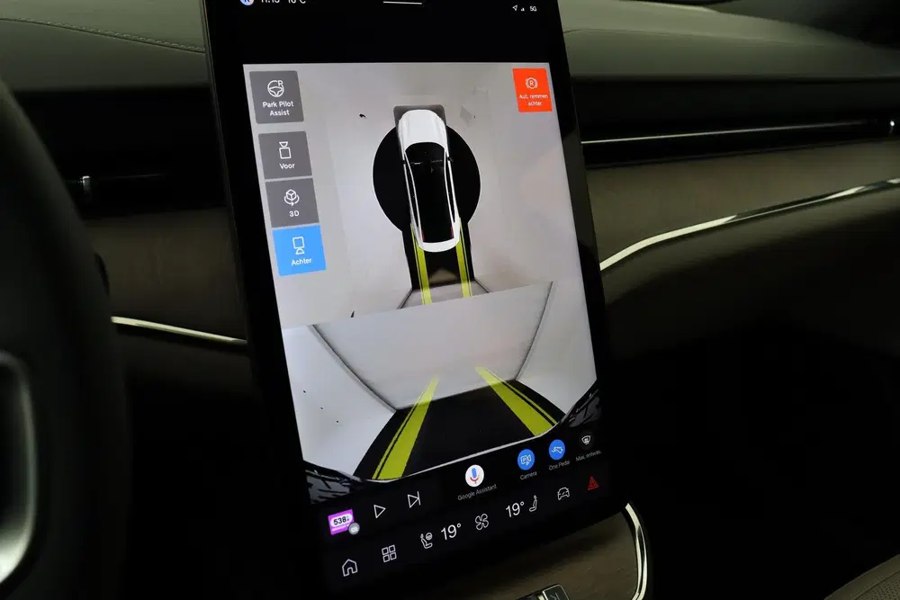 Volvo ES90 SINGLE MOTOR EXTENDED RANGE ULTRA 92 kWh * uit 2026, foto 16