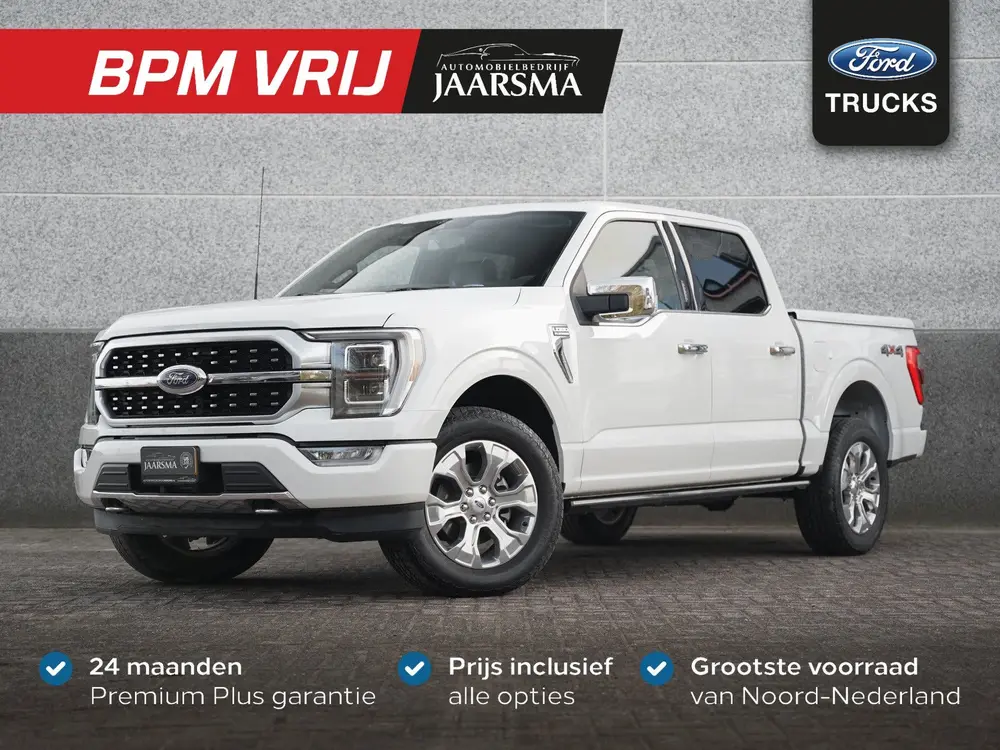 Ford F-150 F150 Platinum CrewCab 3.5L EcoBoost |Cover op laadbak | uit 2022