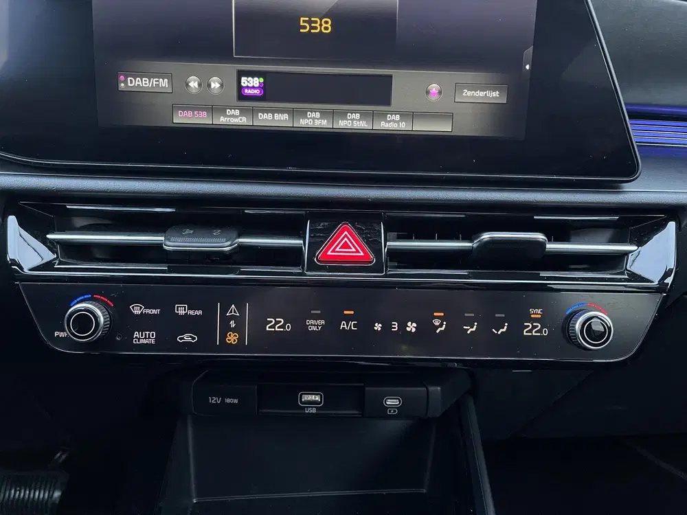 Kia Niro 1.6 GDi Hybrid DynamicPlusLine Head-Up dis uit 2025, foto 18