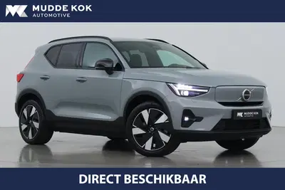 Volvo EX40 Single Motor Extended Range Plus 82 kWh uit 2026