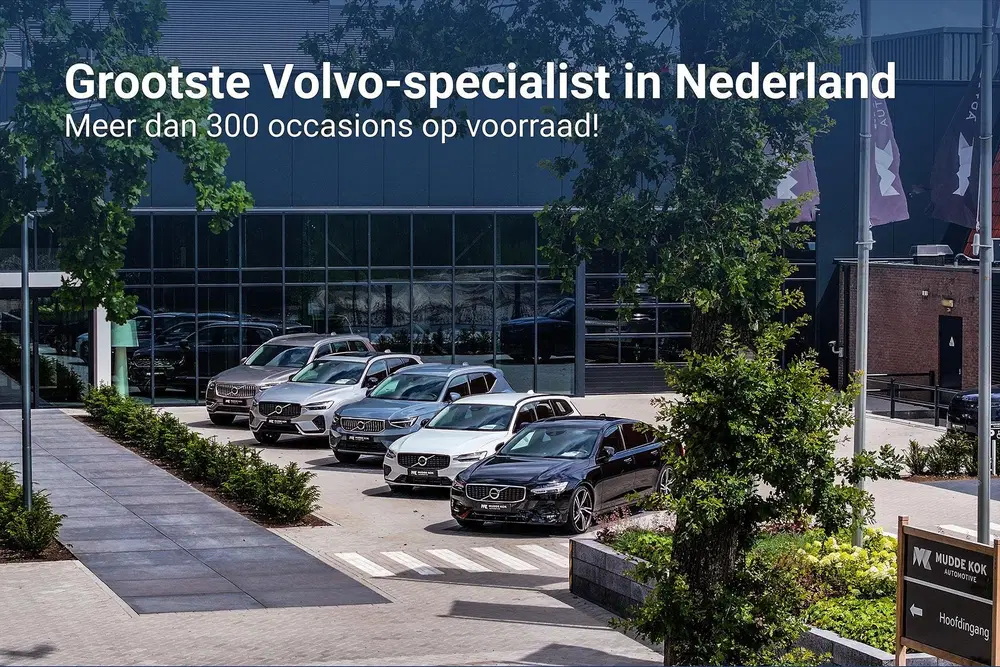 Volvo EX40 Single Motor Extended Range Plus 82 kWh uit 2026, foto 8