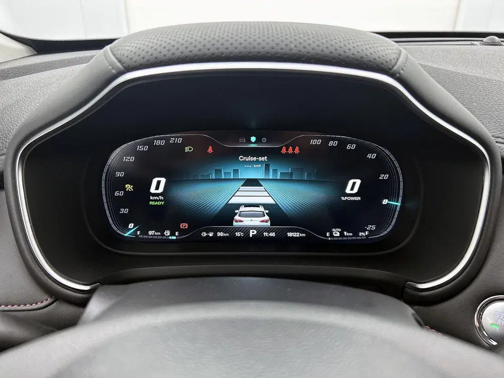 MG EHS 1.5 TGDI Comfort uit 2024, foto 13