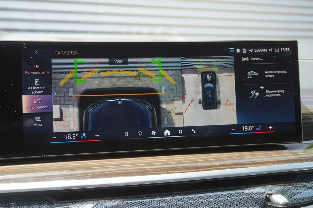 BMW X7 xDrive40i uit 2024, foto 20
