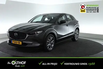 Mazda CX-30 2.0 e-SkyActiv M Hybrid uit 2021