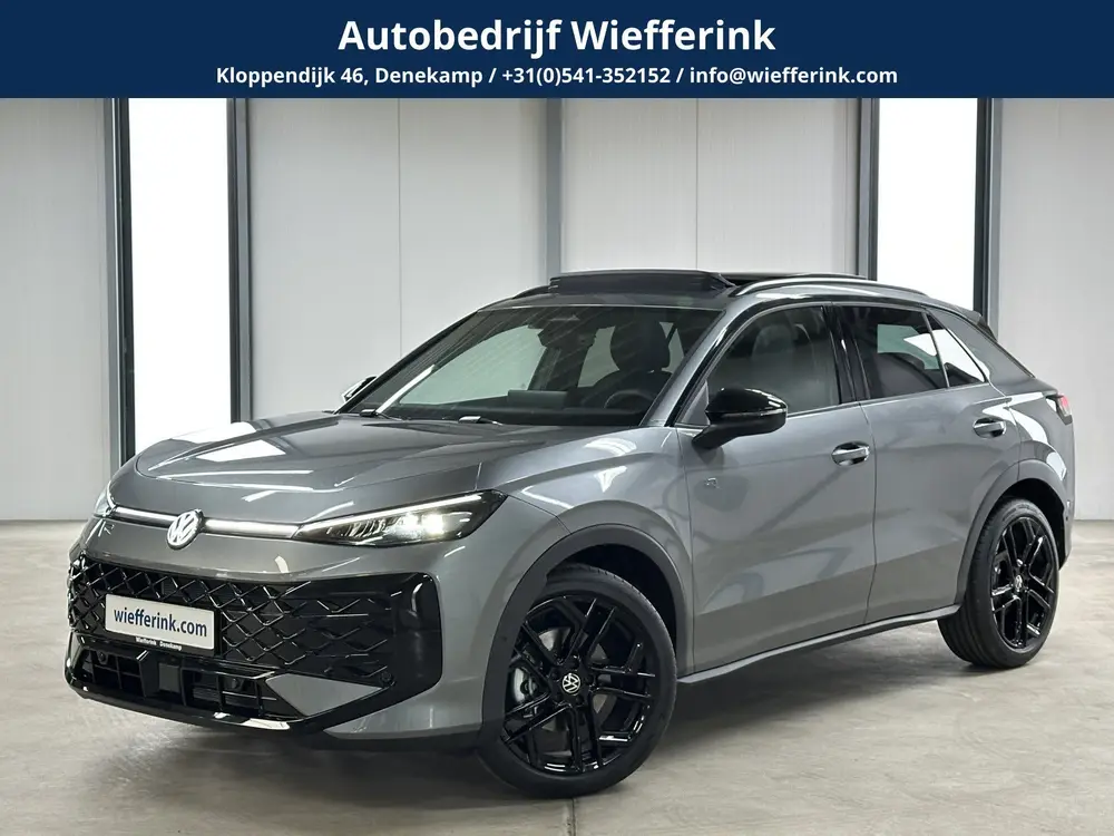 Volkswagen T-Roc 1.5 eTsi R-Line First Edition | Trekhaak | uit 2026