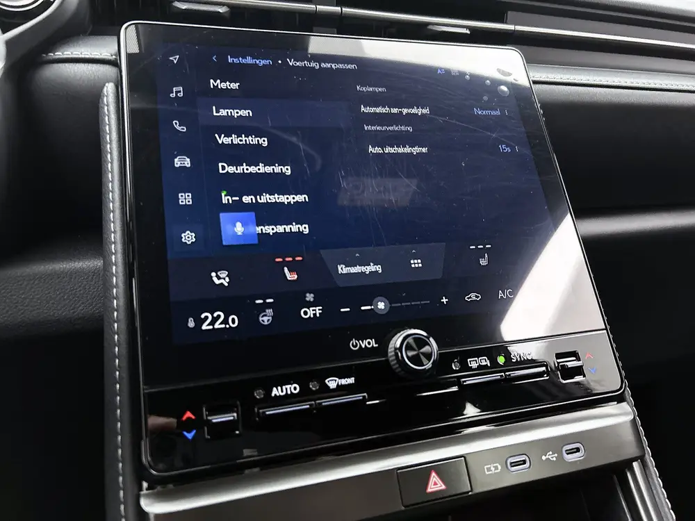 Lexus LBX Relax 2WD uit 2024, foto 9