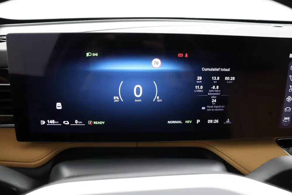 MG HS 1.5 PHEV Aut. Luxury 100 KM electrisch rij uit 2026, foto 5