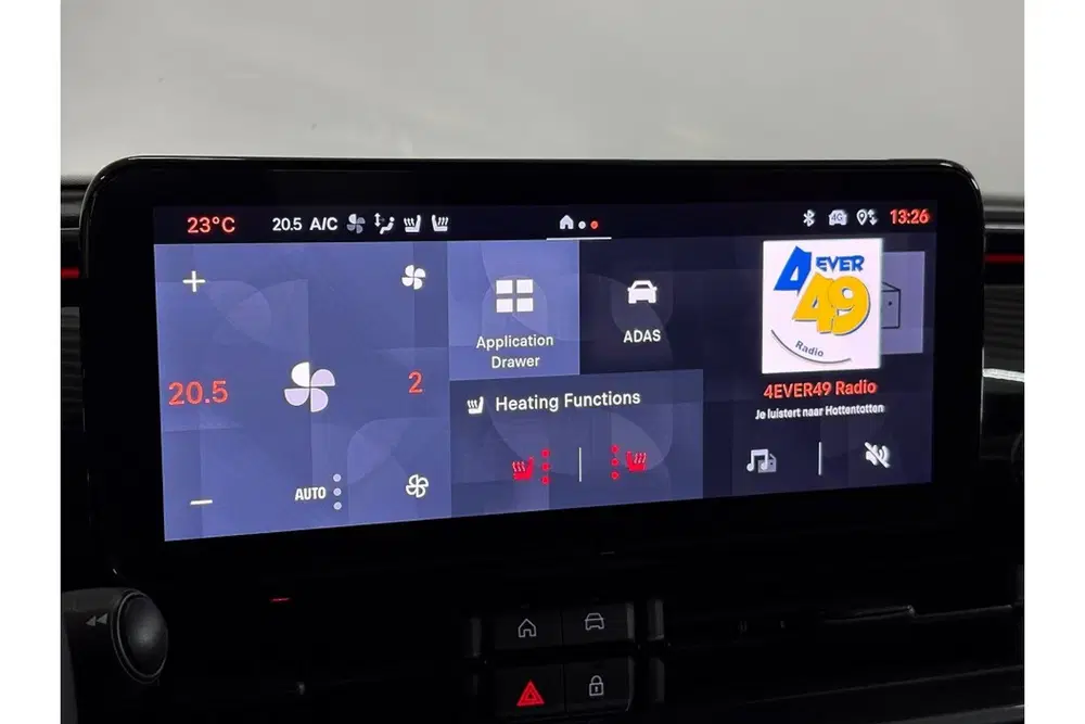 Fiat 600 1.2 Hybrid Urban FULL OPTIONS uit 2025, foto 18