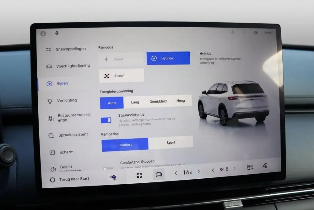 Geely Starray EM-i EM-I PRO PLUG-IN 83KM Elektrisch l 360 Cam uit 2026, foto 13