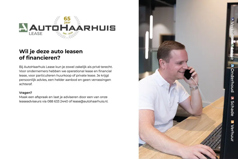Volkswagen Touareg 3.0 TSI 462pk eHybrid 4MOTION R | Rijklaa uit 2024, foto 8