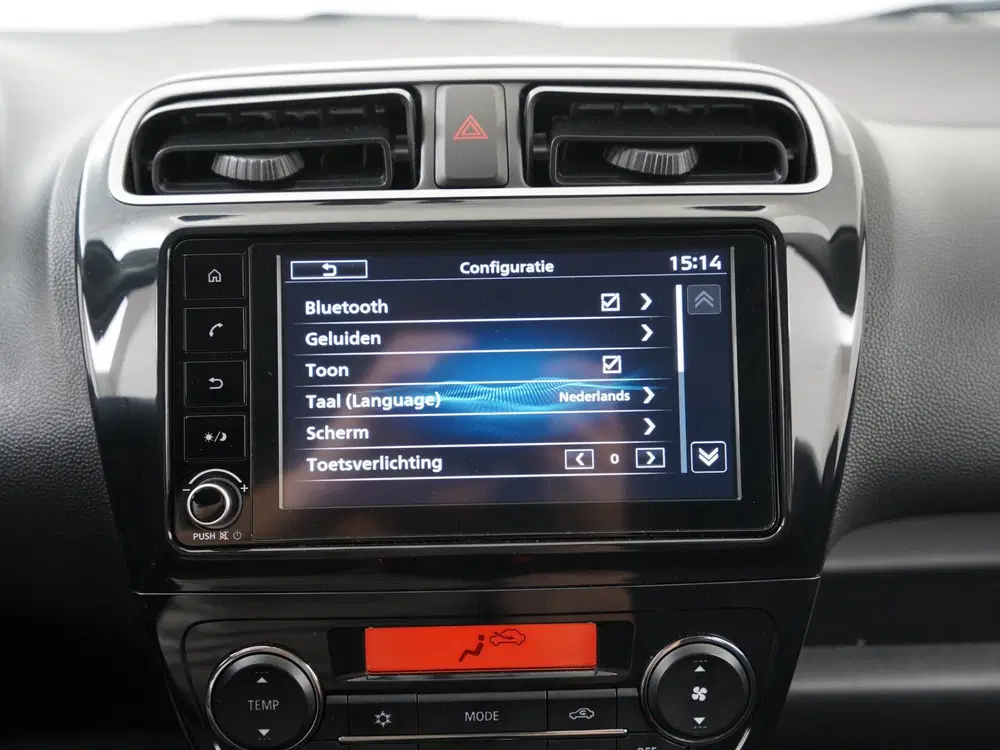 Mitsubishi Space Star 1.2 Dynamic Automaat uit 2024, foto 15