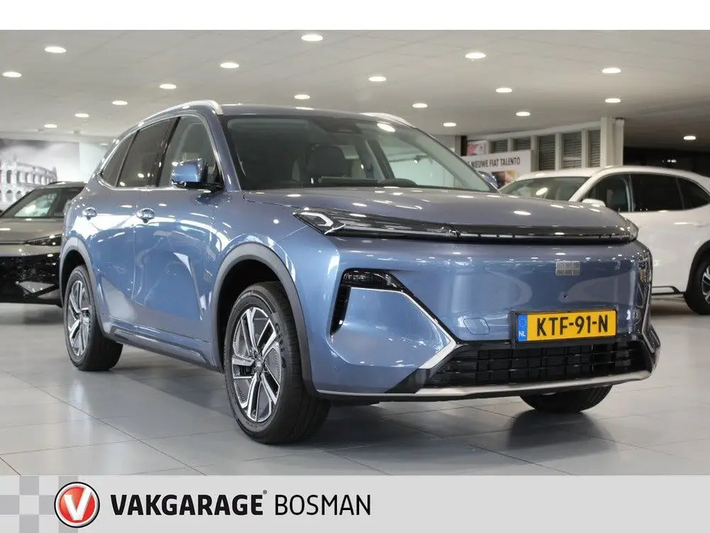 Geely Starray EM-i 1.5 Pro Plug-in uit 2026