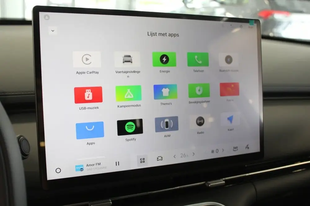 Geely Starray EM-i 1.5 Pro Plug-in uit 2026, foto 15