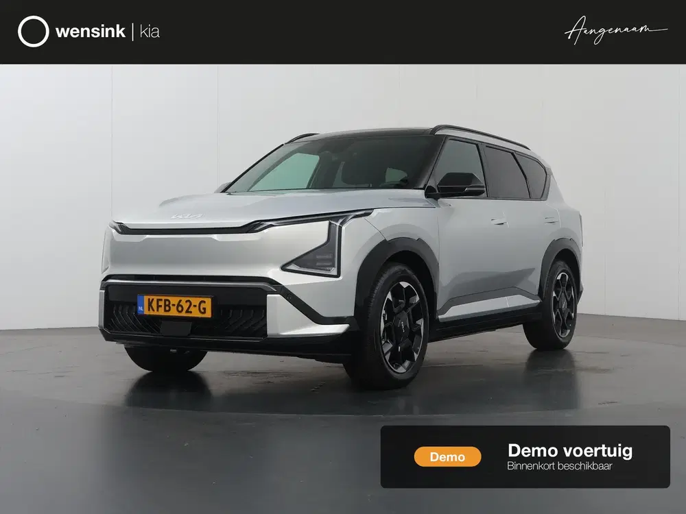 Kia EV5 GT-Line Business Edition 81.4 kWh BESCHIKB uit 2026