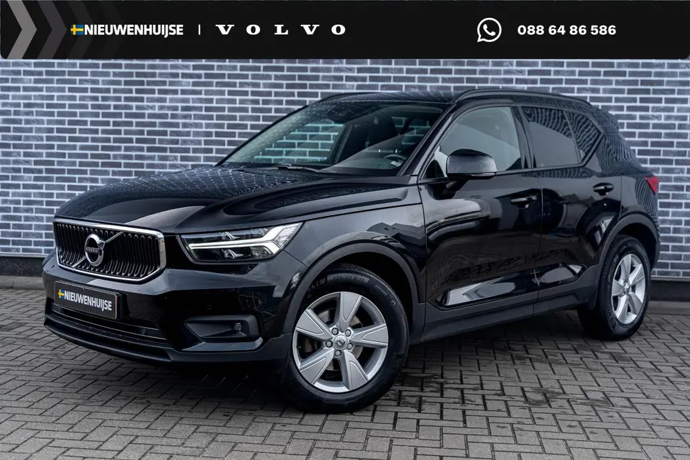 Volvo XC40 1.5 T3 | Navigatie | Achteruitrijcamera | Parkeer uit 2019