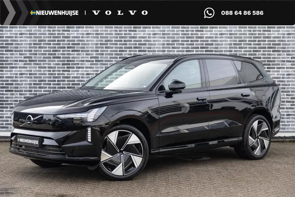 Volvo EX90 Single Motor Plus 92 kWh uit 2026