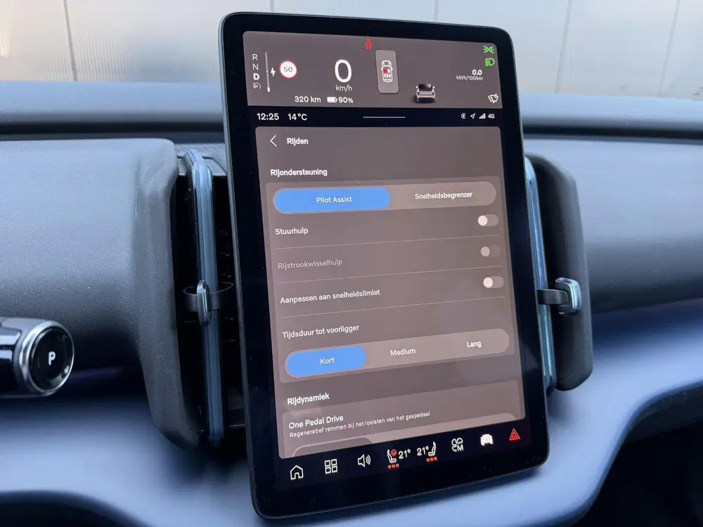 Volvo EX30 Single Motor Plus 51 kWh Camera uit 2024, foto 6