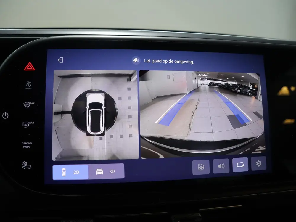 Smart #5 Pro+ uit 2026, foto 19