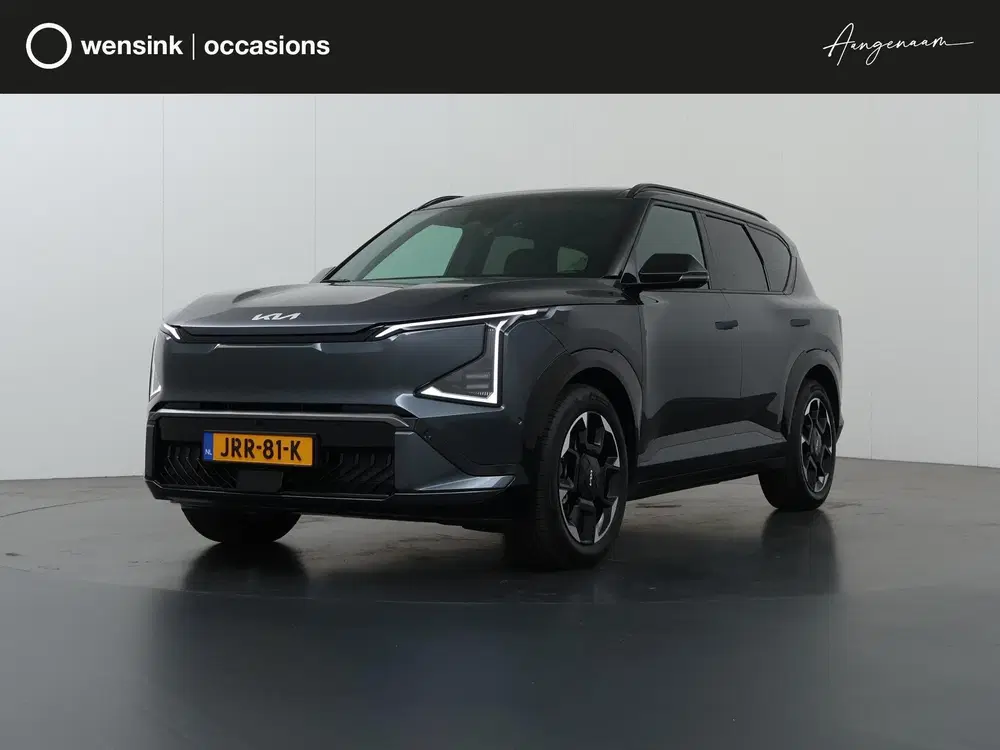 Kia EV5 GT-PlusLine 81.4 kWh uit 2026