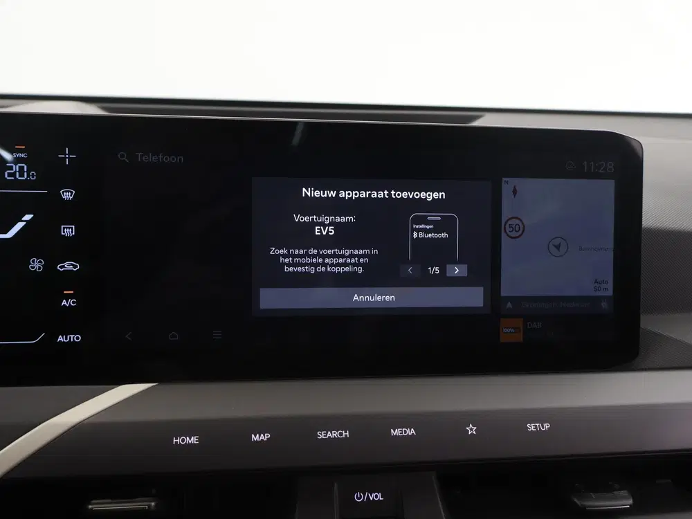 Kia EV5 GT-PlusLine 81.4 kWh uit 2026, foto 18