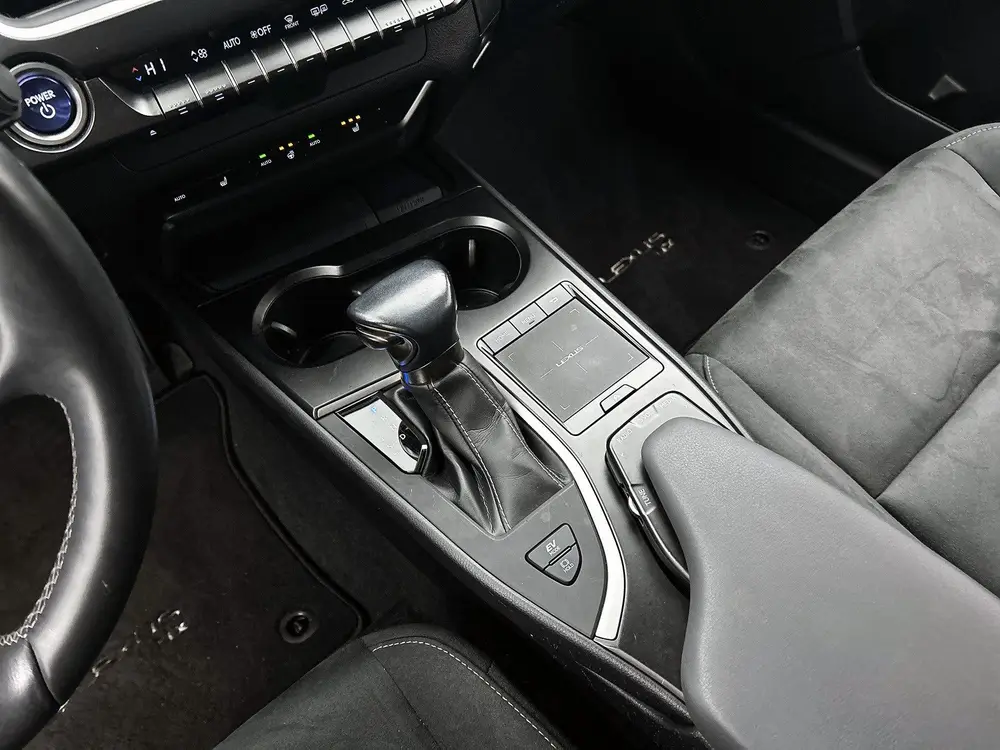 Lexus UX 250h Preference Line | BTW voertuig | Dealer onderh uit 2022, foto 12