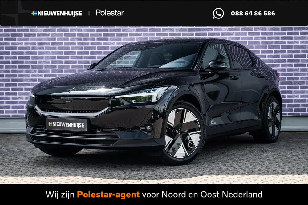 Polestar 2 Long Range Single Motor Prime 82 kWh uit 2026