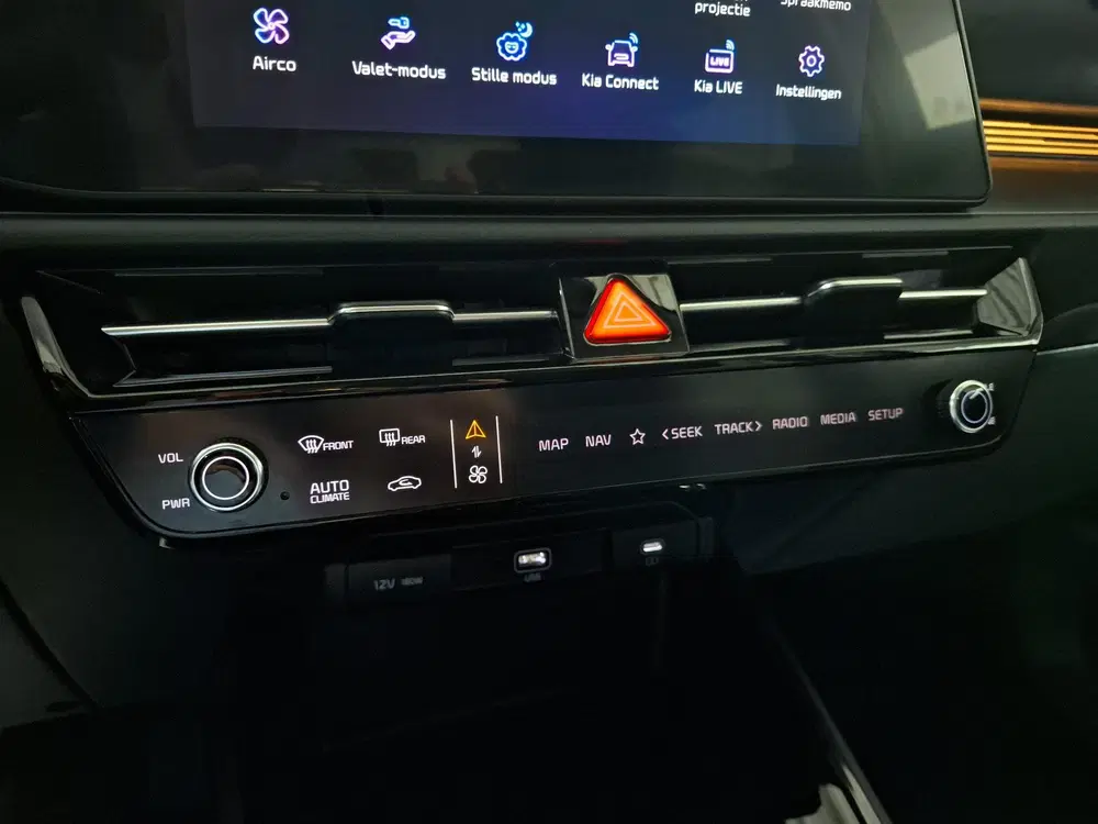 Kia Niro 1.6 GDi Hybrid DynamicLine 18"LM velgen uit 2024, foto 11