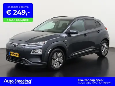 Hyundai KONA EV Comfort 64 kWh uit 2020