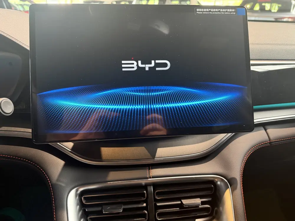 BYD Seal U 1.5 T Comfort SEAL U uit 2025, foto 17