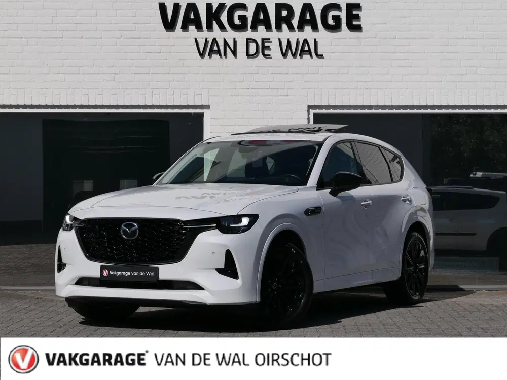 Mazda CX-60 2.5 e-SkyActiv PHEV Homura uit 2023